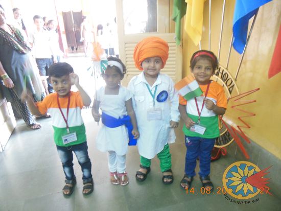 Independence Day – Primary Section Celebration